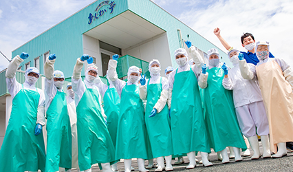 工場見学大歓迎